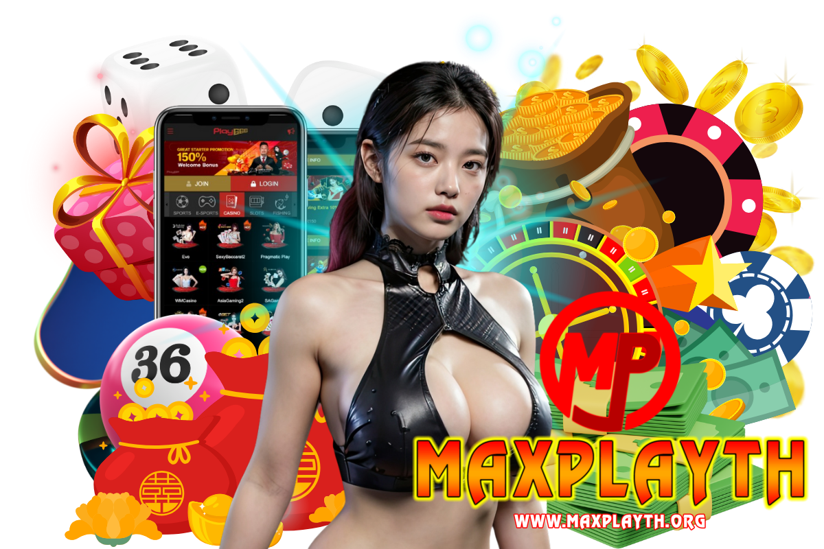maxplayth wallet